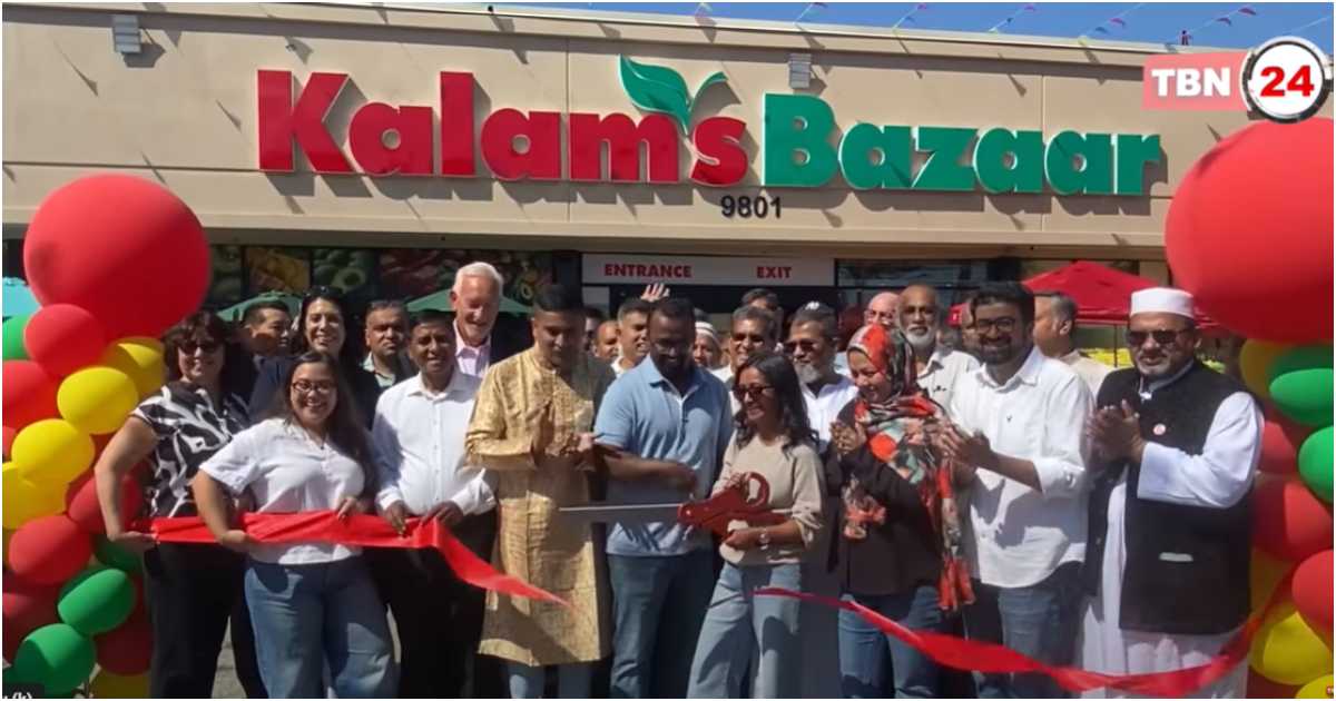 নগরের ওজন পার্কে শুক্রবার সুপার শপটির আনুষ্ঠানিক উদ্বোধন করা হয়। ছবি: টিবিএন